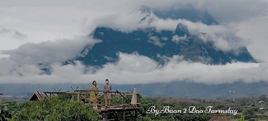 Baan 2 Dao Farmstay 치앙다오 외부 사진
