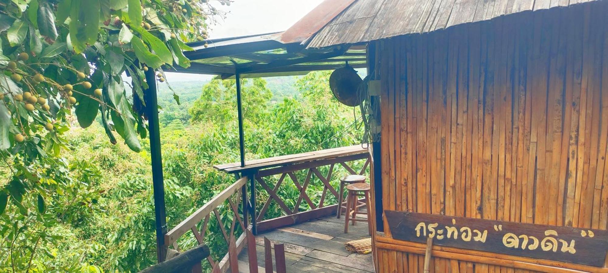 Baan 2 Dao Farmstay 치앙다오 외부 사진